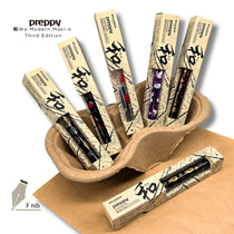 Platinum Preppy WA Modern Maki-e Season 3 Edo-Monogatari Limited Edition Fountain Pen