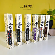 Platinum Preppy WA Modern Maki-e Season 3 Edo-Monogatari Limited Edition Fountain Pen