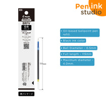 Pilot Acroball BRFV10 Refill
