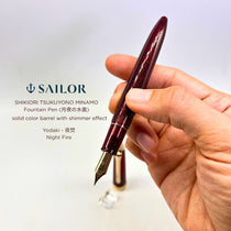 Sailor Shikiori Tsukuyono Minamo Fine Nib Fountain Pen