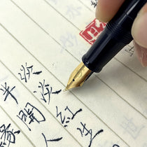 Sailor Profit Fude De Mannen Calligraphy Fountain Pen