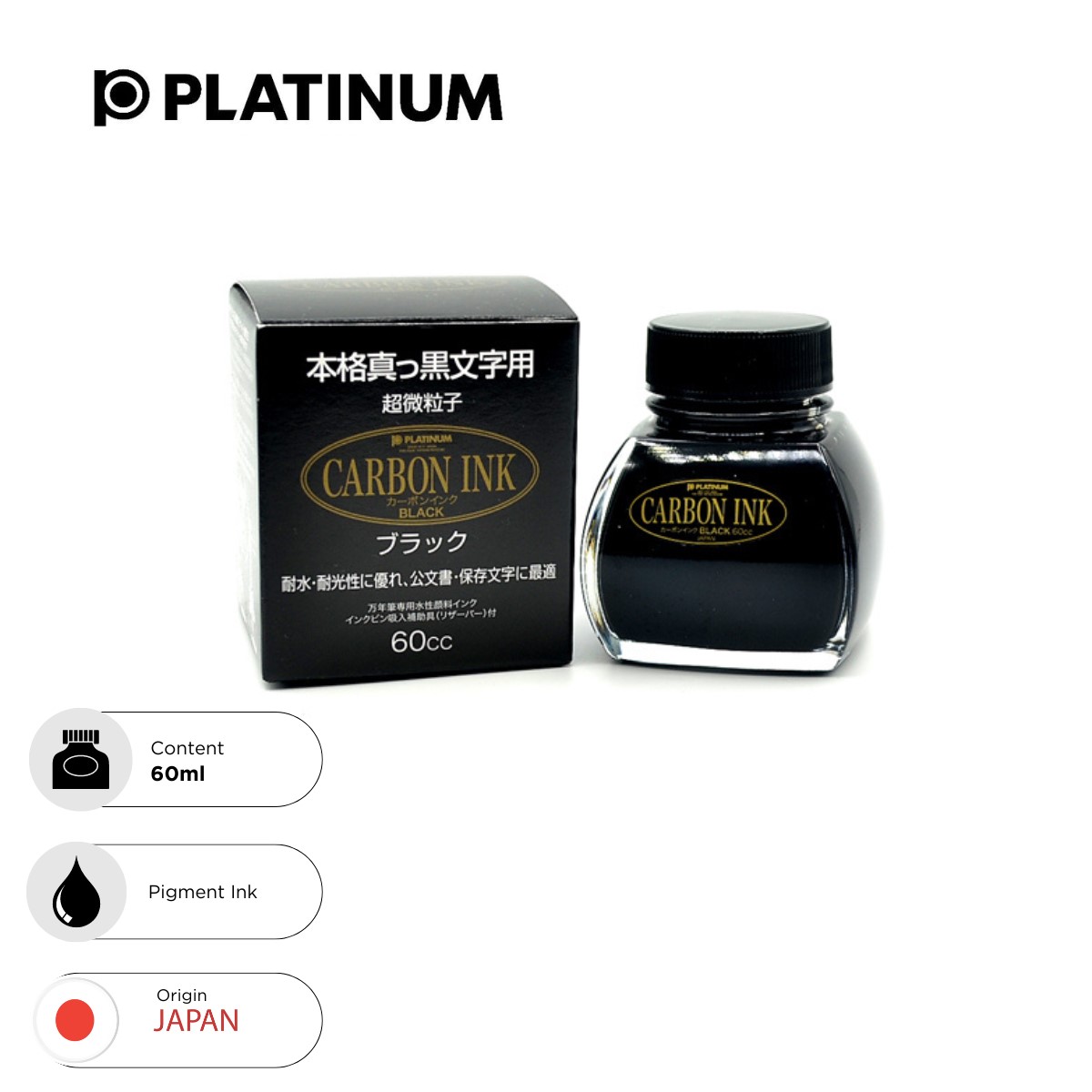 Platinum Ink Bottle