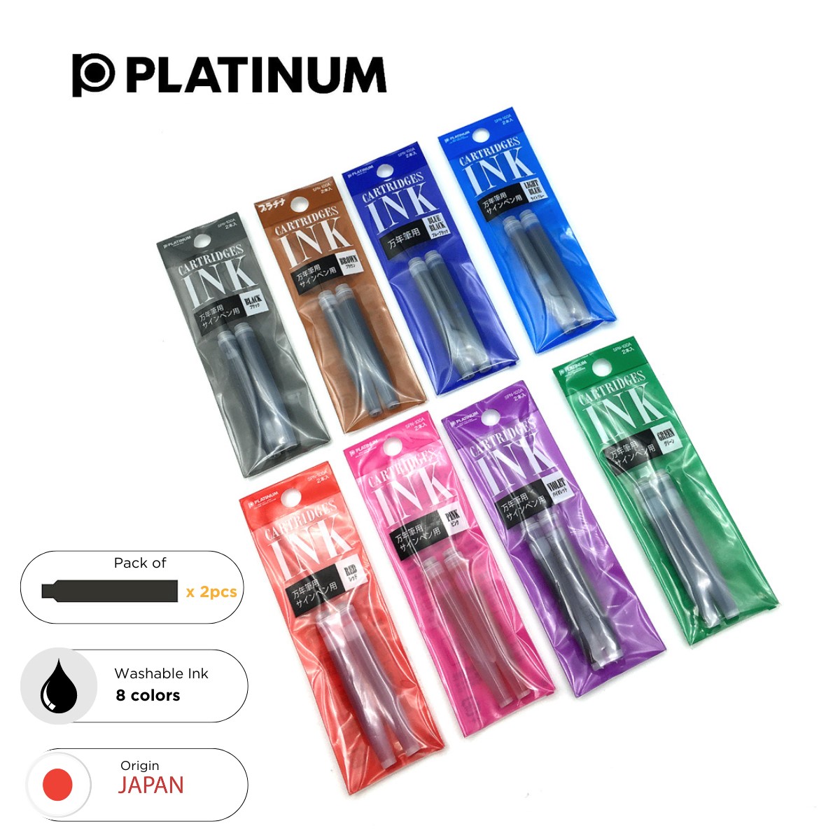 Platinum Ink Cartridge