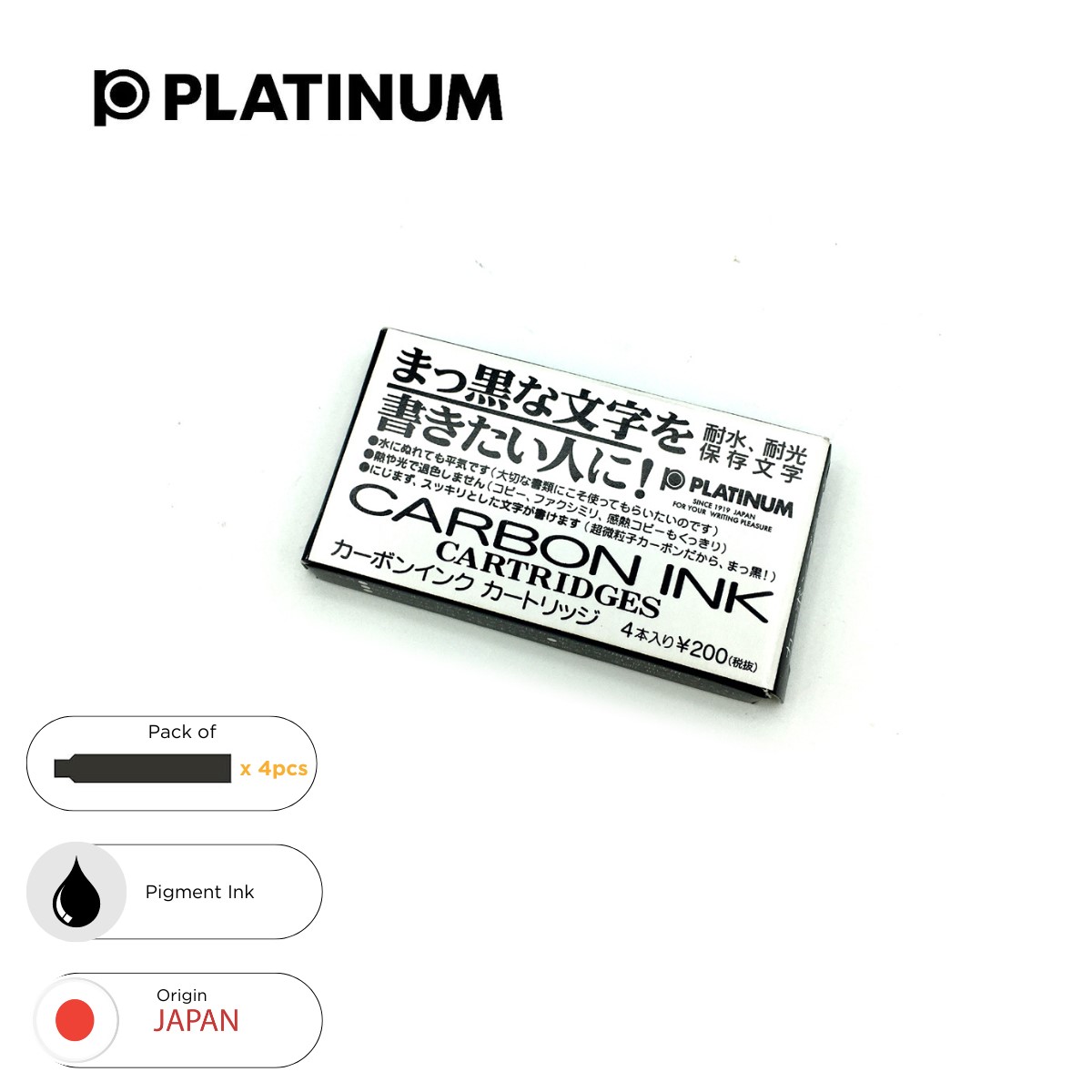 Platinum Ink Cartridge